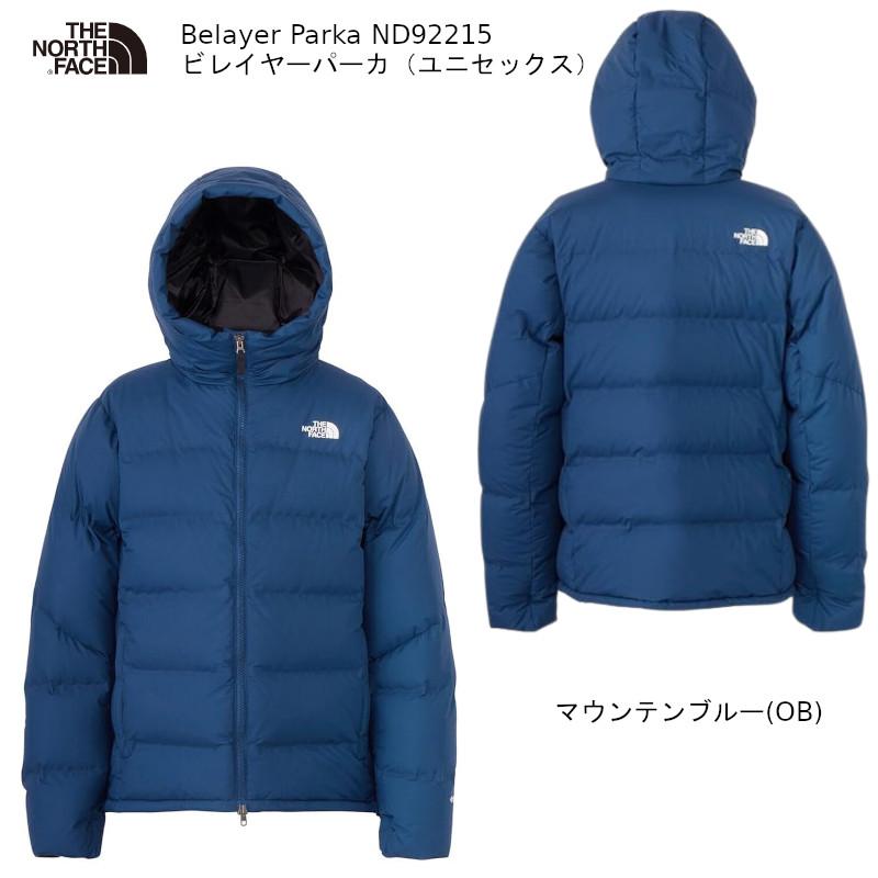 THE NORTH FACE（ザ ノースフェイス） アウトドア THE NORTH FACE