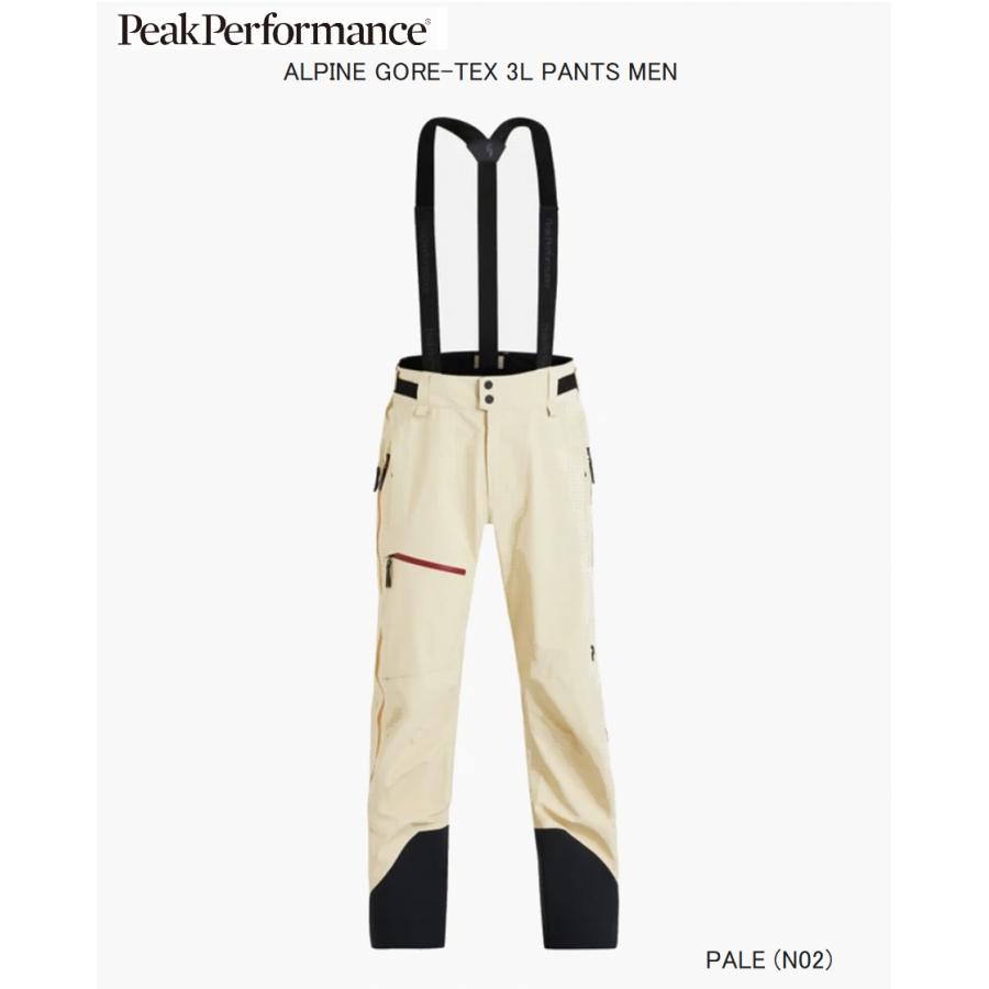 PeakPerformance（ピークパフォーマンス） PeakPerformance ALPINE