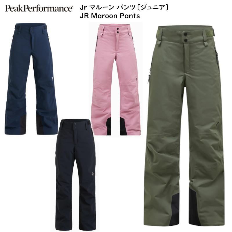 PeakPerformance（ピークパフォーマンス） スキーウェア