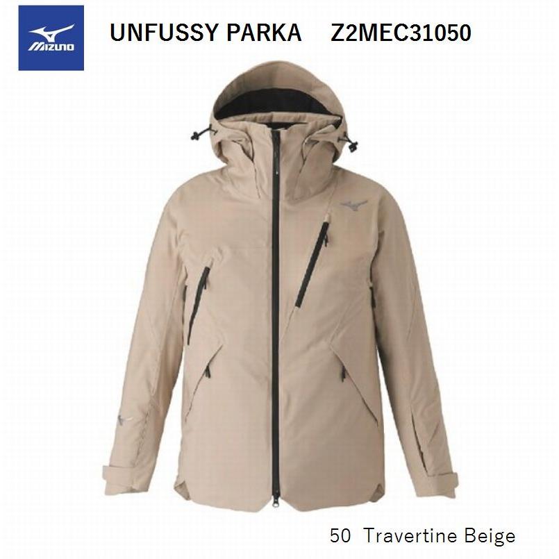 MIZUNO（ミズノ） スキーウェア 2026 MIZUNO UNFUSSY PARKA Z2MEC31050