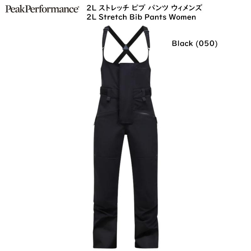 PeakPerformance（ピークパフォーマンス） スキーウェア Peak