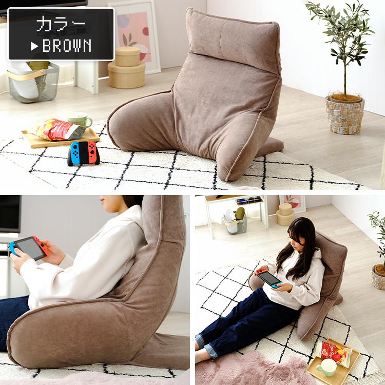 DOSHISHA（ドウシシャ） ゲーミングチェア 座椅子 ゲーミング座椅子