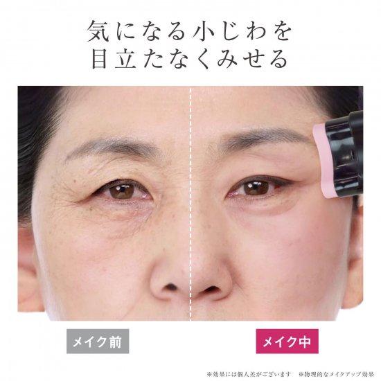 素数 即納 サーメージ トーンアップ リフティングバーム 22g カッサ型