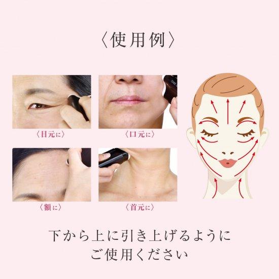 素数 即納 サーメージ トーンアップ リフティングバーム 22g カッサ型