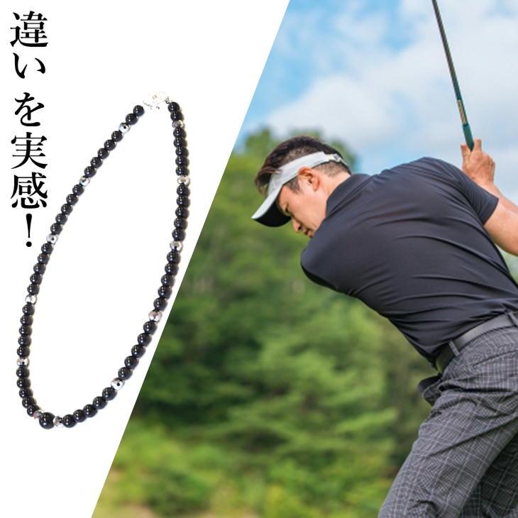 テラヘルツ＆ブラックシリカ ネックレス MTB117（43cm・6mm）TB