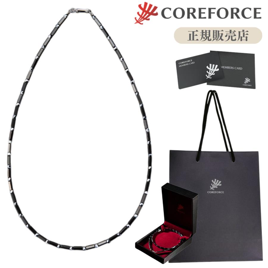 COREFORCE（コアフォース） ネックプロ テラ 44cm 公式手提げ袋付き