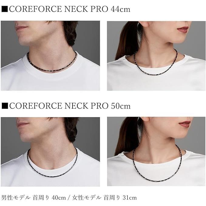 COREFORCE（コアフォース） ネックプロ テラ 44cm 公式手提げ袋付き