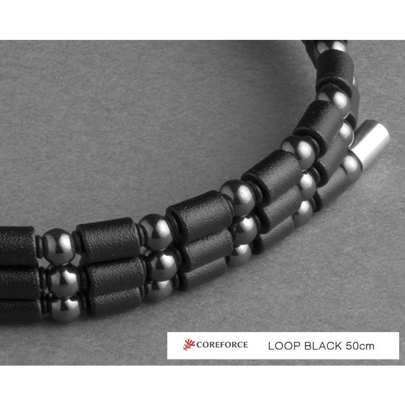 COREFORCE（コアフォース） 即納 ループ ブラック 50cm ブレスレット
