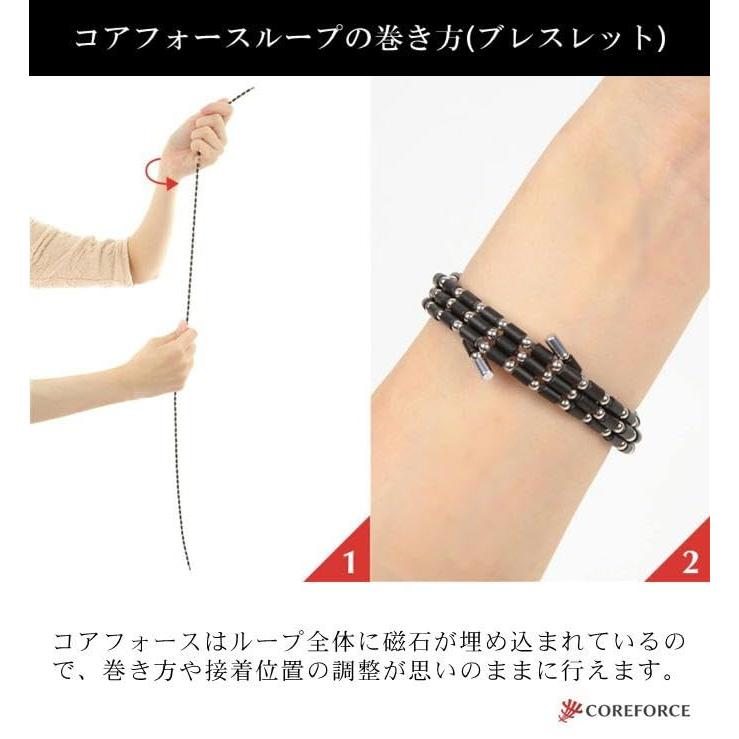 COREFORCE（コアフォース） 即納 ループ ラピスラズリ 50cm 正規販売店