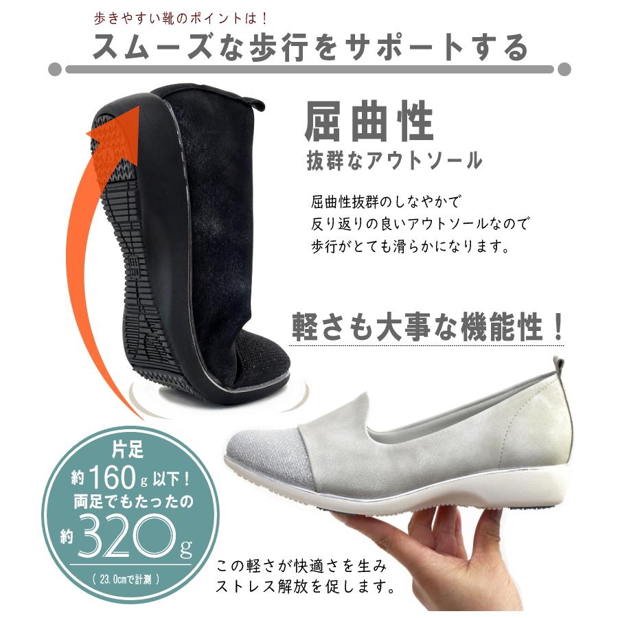 ほぼ新品 Offen パール オペラシューズ 37サイズ ほぼ新品 Offen