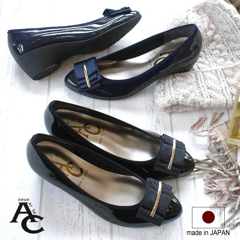 AC アミュエルコンセプト パンプス レディース 靴 日本製 モールド