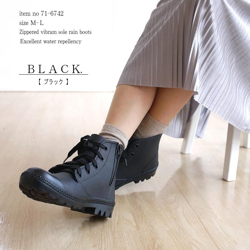 レインブーツ レディース 靴 ショート サイドファスナー アウトドア
