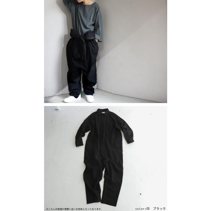 antiqua（アンティカ） ジャンプスーツ リネン オールインワン メンズ