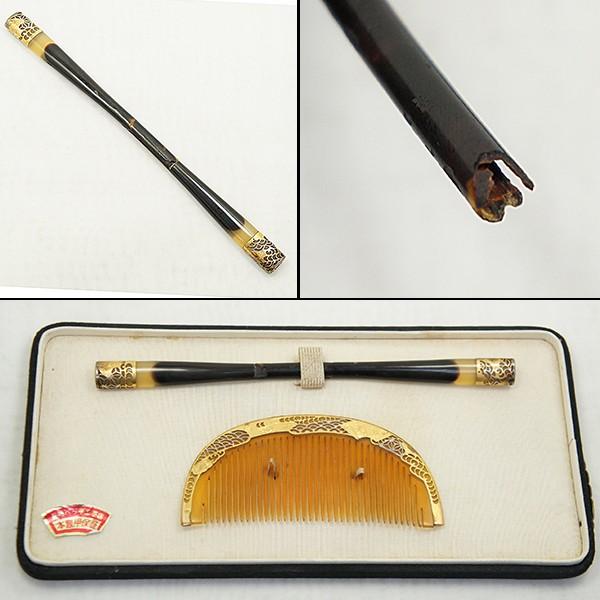 櫛（くし）鼈甲（べっこう）金彩 蒔絵 : アンティーク慈光 - 通販