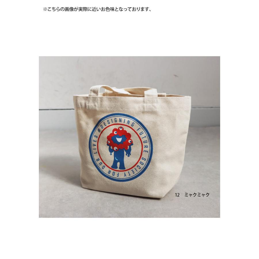 EXPO2025 万博2025 大阪万博 関西万博 グッズ ミャクミャク 公式