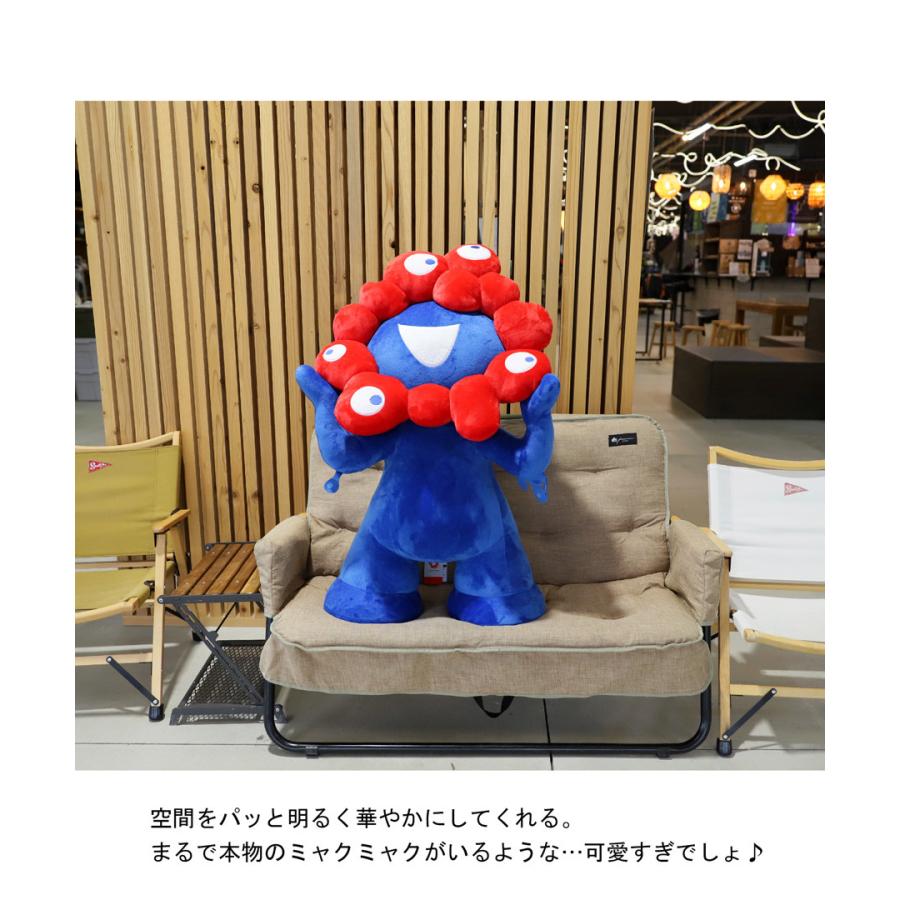 ミャクミャク ぬいぐるみ 特大 EXPO2025 送料無料・再販。メール便不可