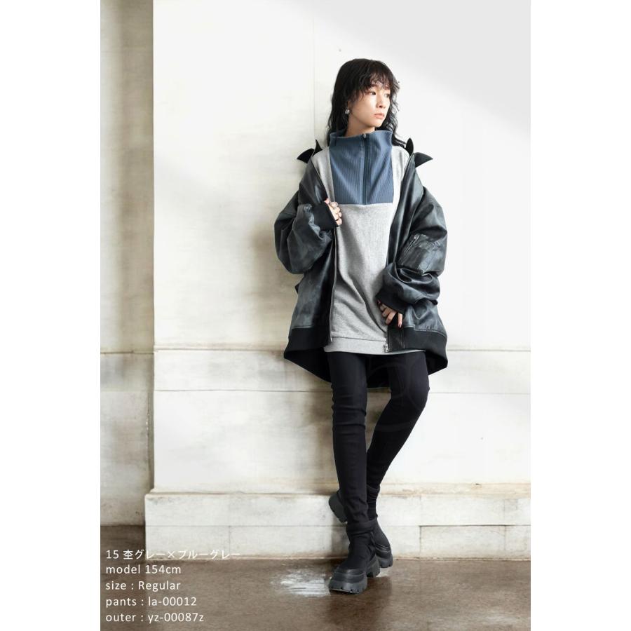 antiqua（アンティカ） ハーフジッププルオーバー スウェット