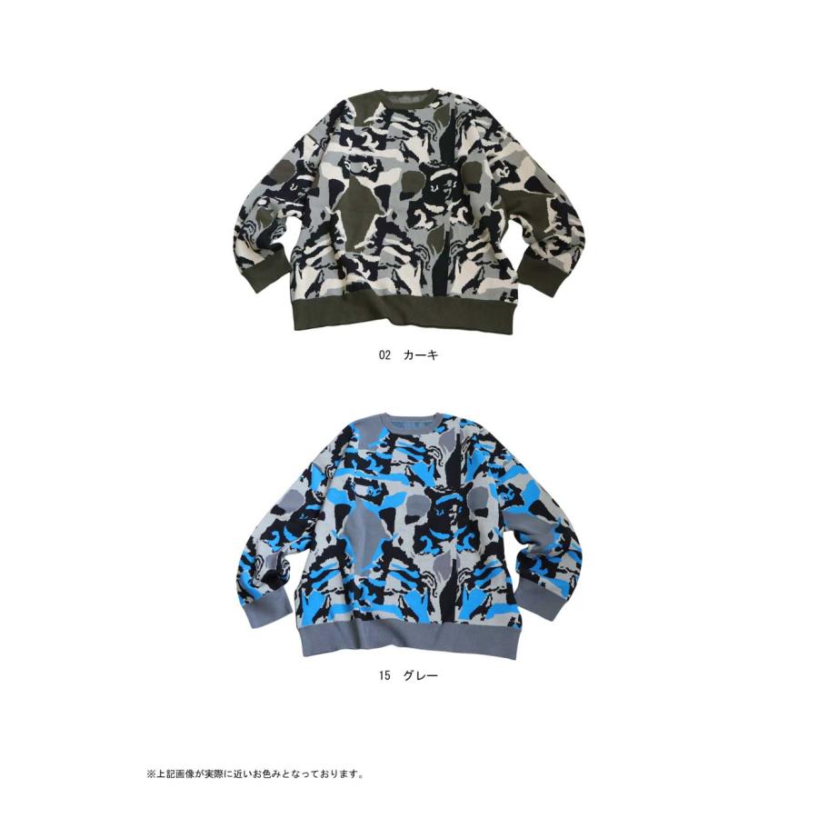 antiqua（アンティカ） 迷彩柄ニット ニット レディース トップス 長袖