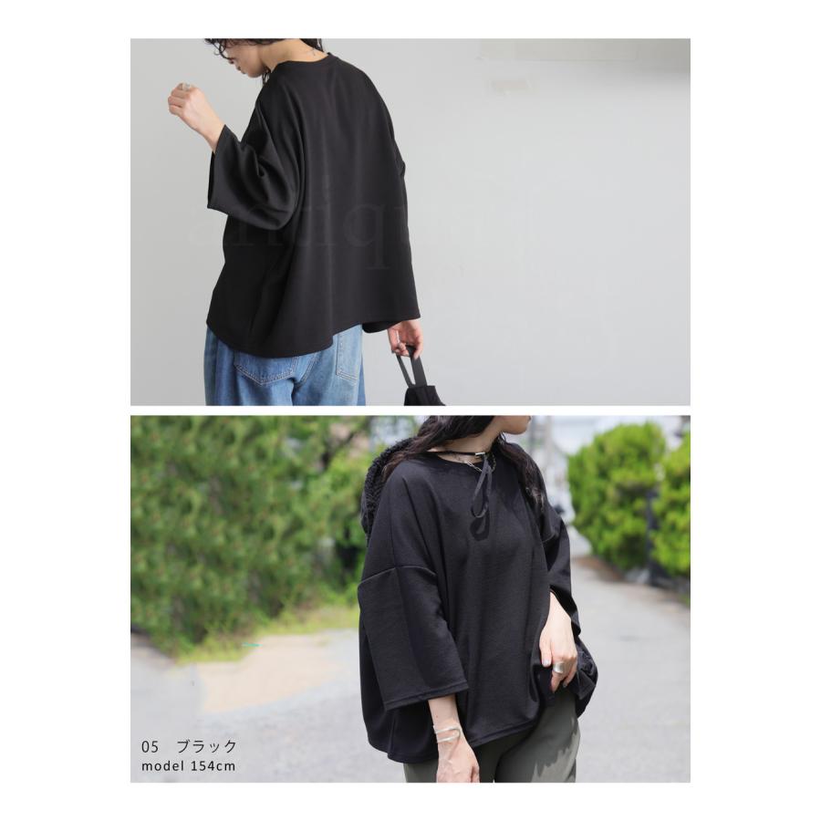 antiqua（アンティカ） 上下セット トップス パンツ レディース