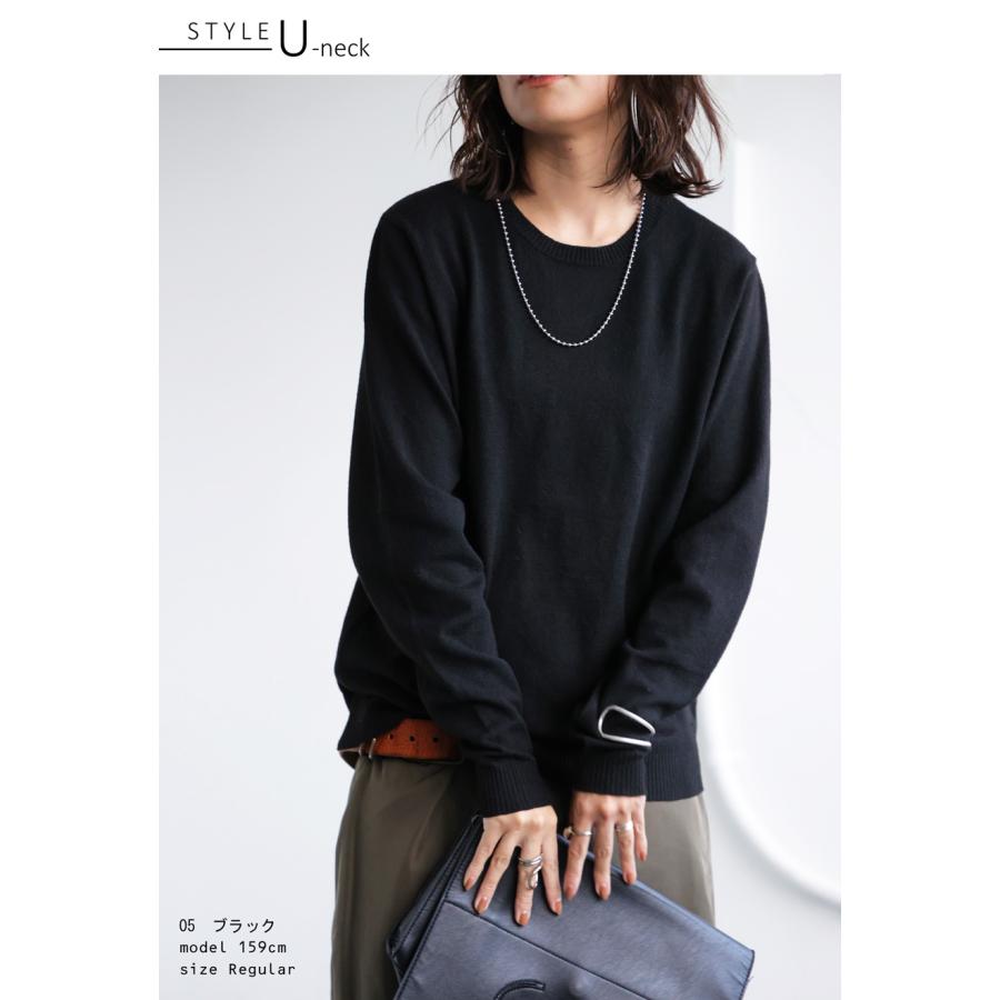 antiqua（アンティカ） カシミヤタッチニット ニット レディース