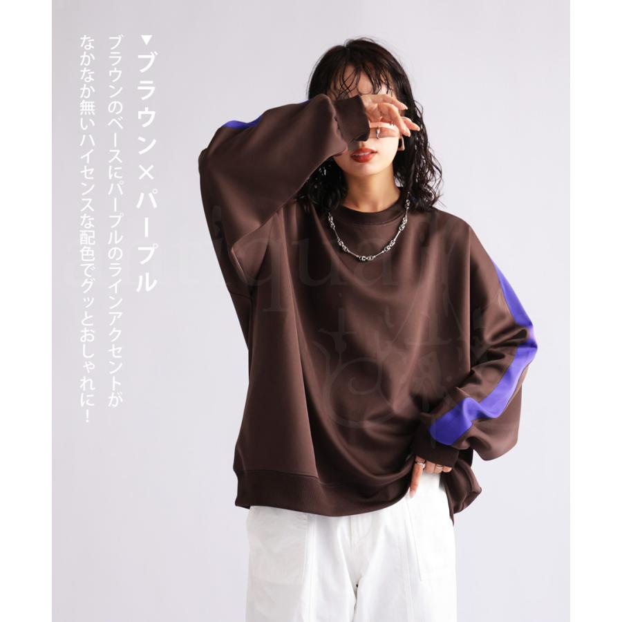 antiqua（アンティカ） ジャージプルオーバー トレーナー レディース