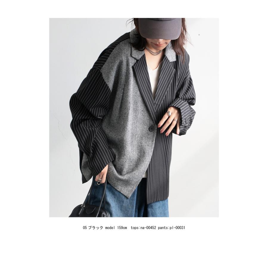 antiqua（アンティカ） ドッキングジャケット ジャケット レディース