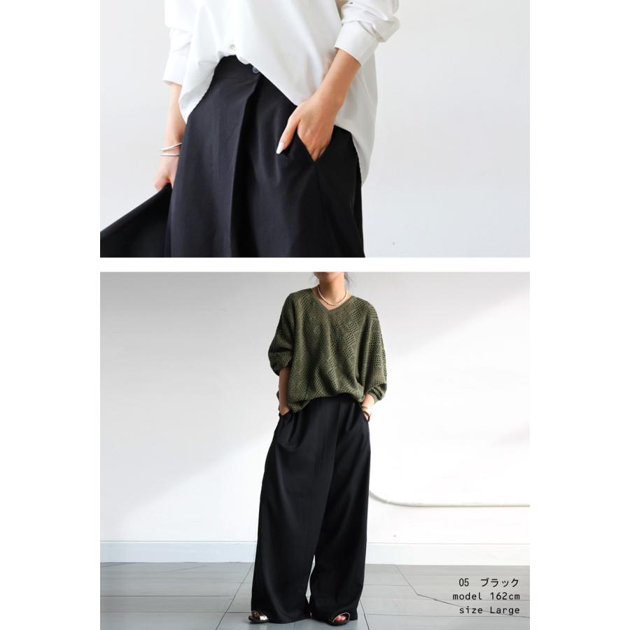 antiqua（アンティカ） クロスデザインパンツ パンツ レディース