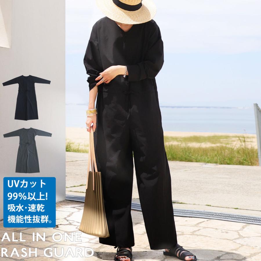 antiqua（アンティカ） オールインワンラッシュガード ラッシュガード