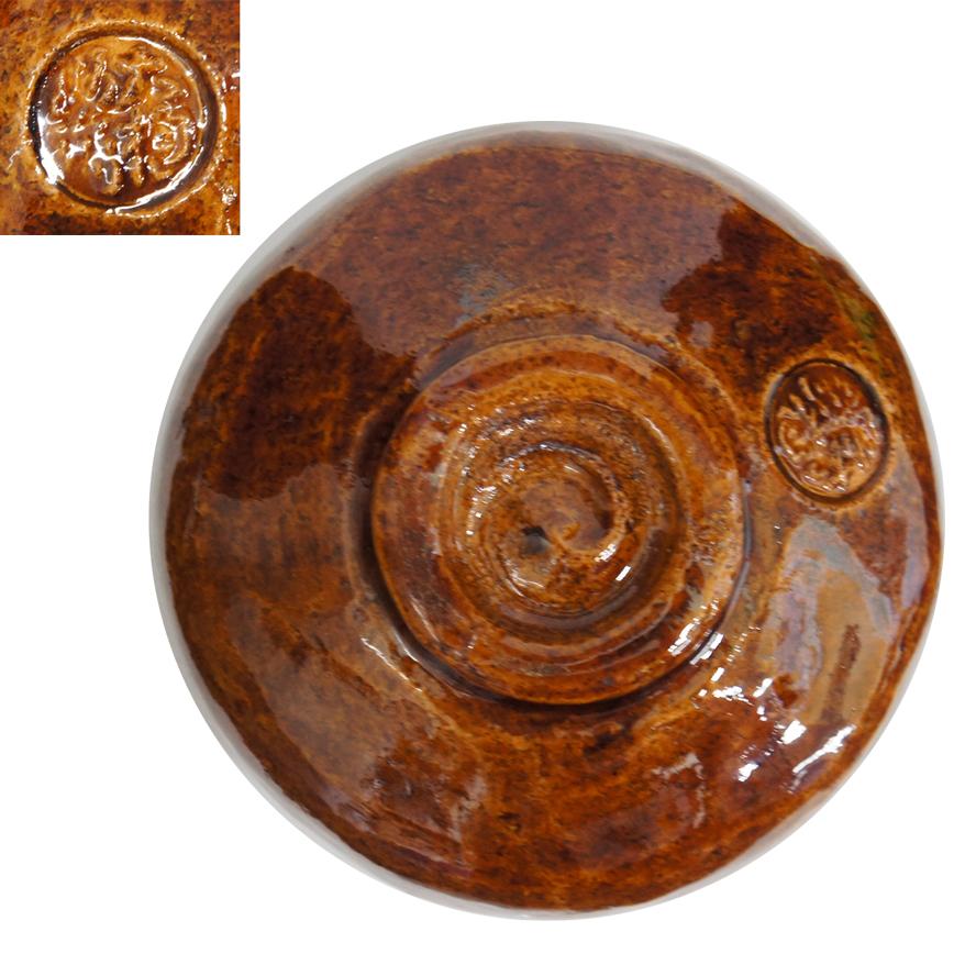 九代 大樋勘兵衛 飴釉 茶碗 茶道具 共箱 y-376 : アンティーク慈光