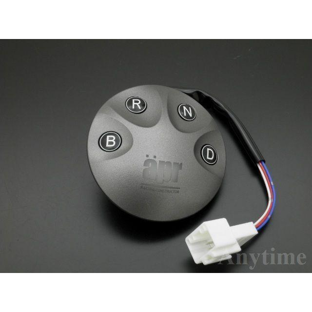 APR エレクトリックシフトスイッチ7 ZWR80 ノア・ヴォクシー