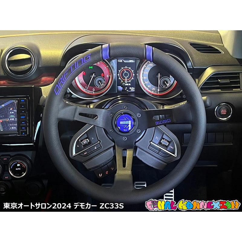 FINALKonnexion（ファイナルコネクション） MOMO DRIFTING モモ ド