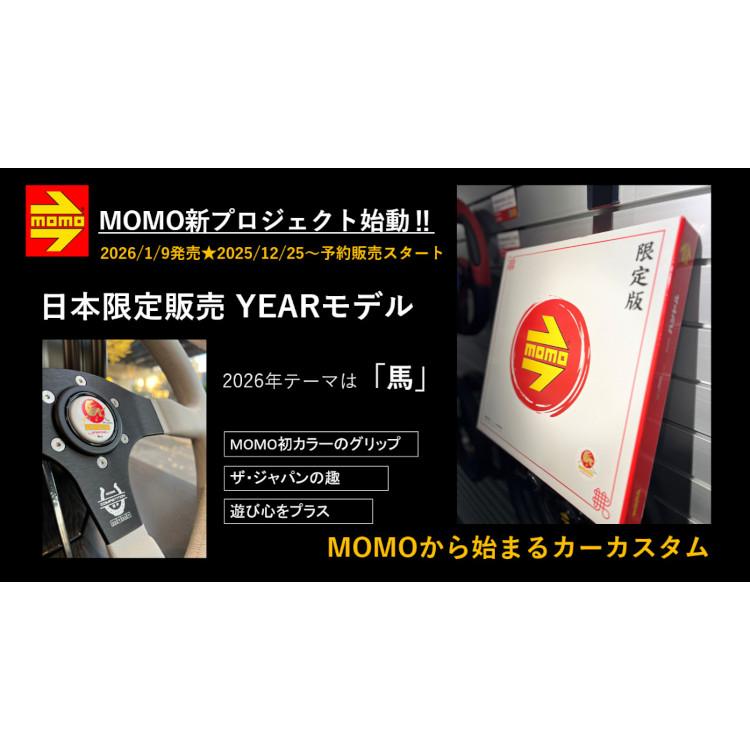 MOMO（モモ） 正規品 ステアリング COMPETITION350 JAPAN LIMITED