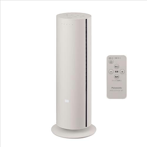 夏冬兼用】パナソニック ホット&クール セラミックファンヒーター 夏冬
