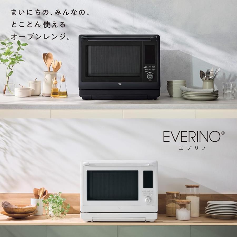 象印マホービン オーブンレンジ 30L EVERINO ホワイト ES-LA30-WA