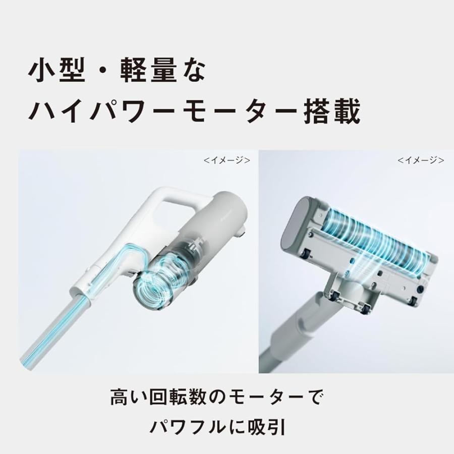 パナソニック セパレート型コードレススティック掃除機 MC-NX810KM-W