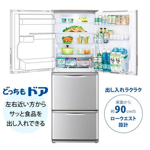 標準設置料金込】SHARP シャープ 冷蔵庫[ちょっと低め169cm]【3ドア