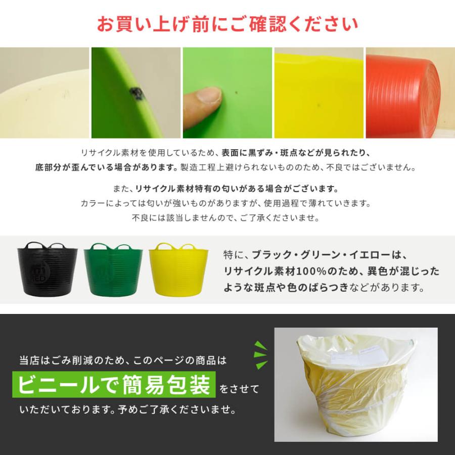 TUBTRUGS（タブトラッグス） L 38L 洗濯かご 洗濯カゴ バケツ おしゃれ