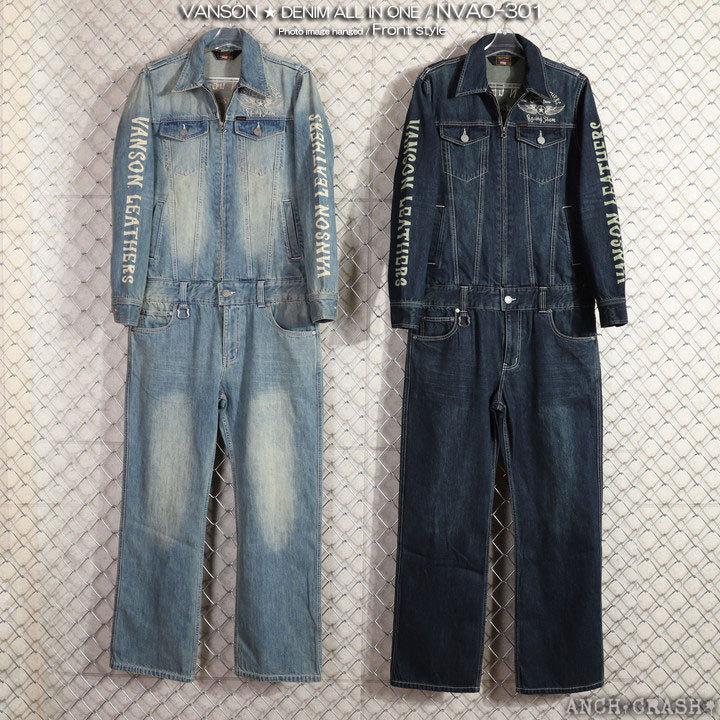 VANSON デニム つなぎ オールインワン オーバーオール L VANSON