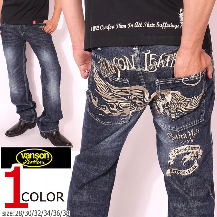 VANSON（バンソン） 24h限定P最大12倍!2/24pm23:59迄 スカル 刺繍 USED
