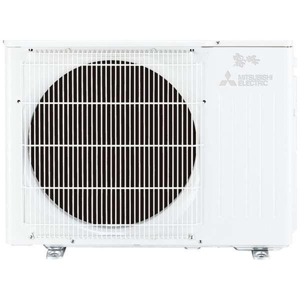 白くまくん 【送料無料】【代引決済不可】2016年モデル三菱電機 MSZ