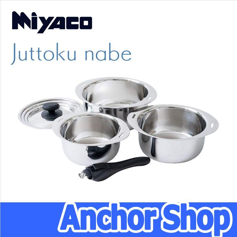 十得鍋 宮崎製作所 ソースポット16・18・20cm・兼用蓋・片手ハンドル