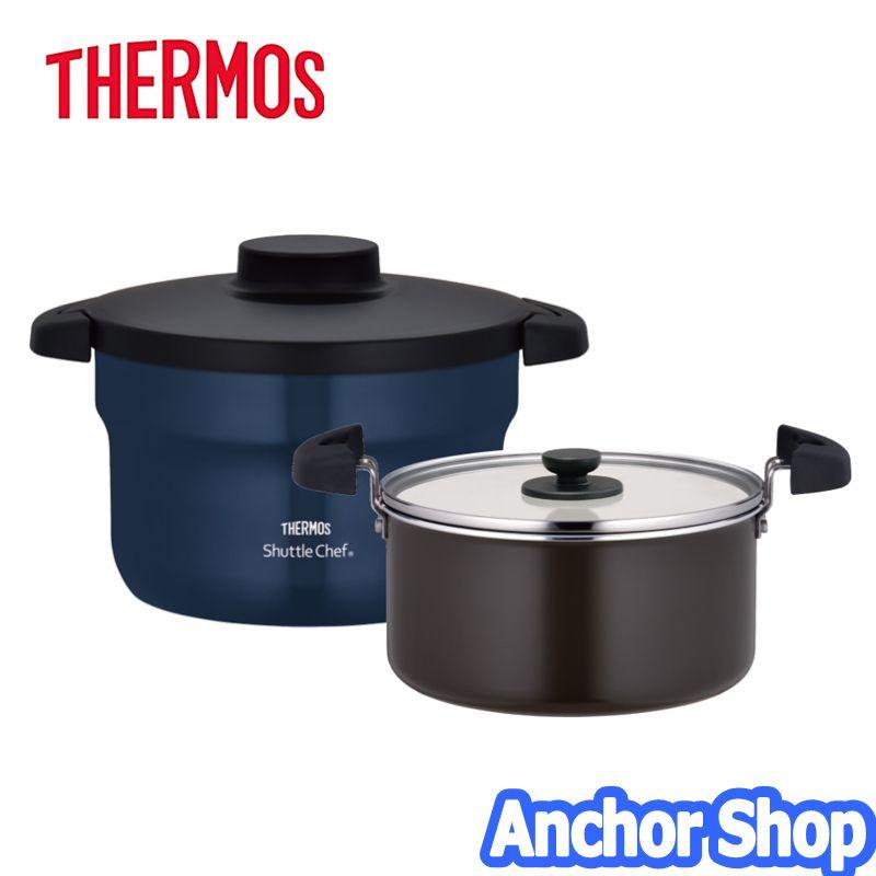 シャトルシェフ サーモス 真空保温調理器 KBJ-3002-NVY 2.8L 3〜5人用
