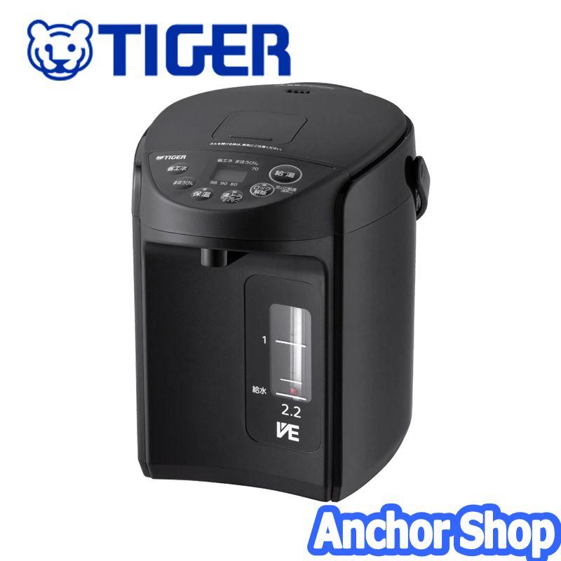 とく子さん タイガー魔法瓶 電気ポット PIQ-G220-KC VE電気まほうびん