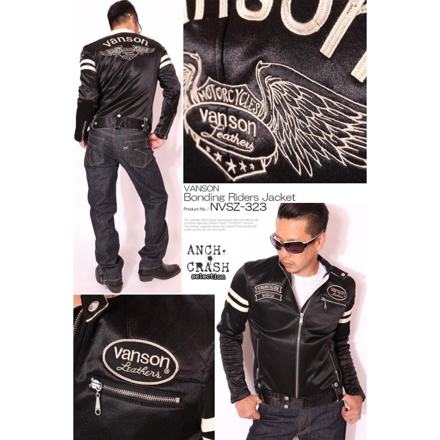 VANSON（バンソン） 72h限定P最大19倍!3/1pm23:59迄 当店別注!バンソン