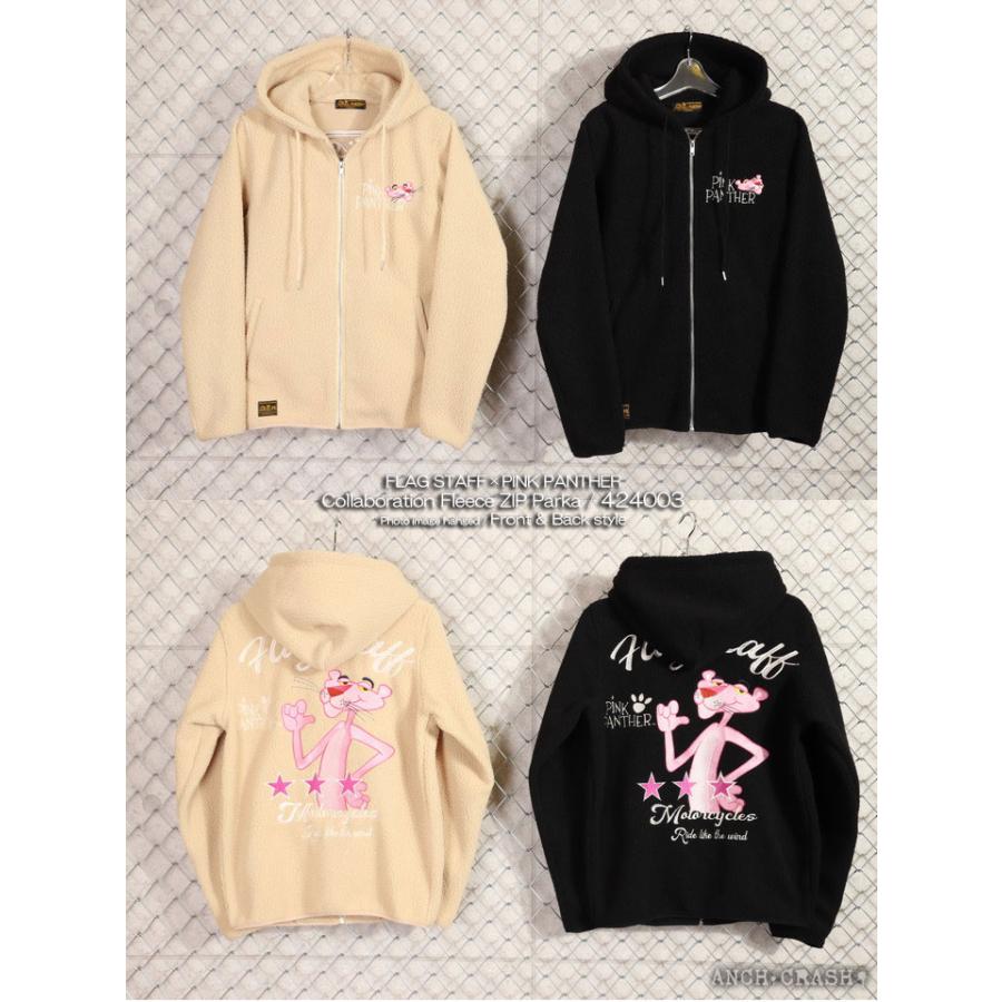 Flag staff（フラッグスタッフ） 在庫限りセール SALE 60%off FLAG