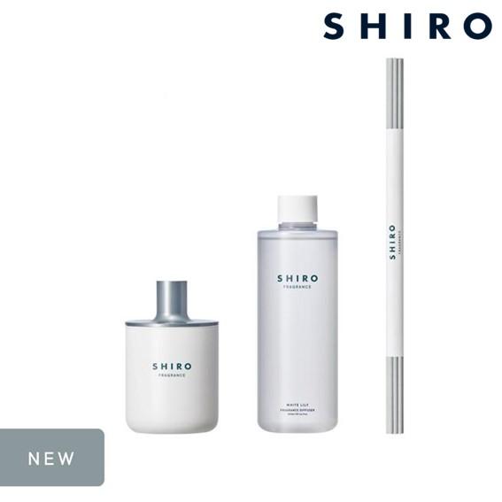 SHIRO シロ ホワイトリリー フレグランス ディフューザ― キット