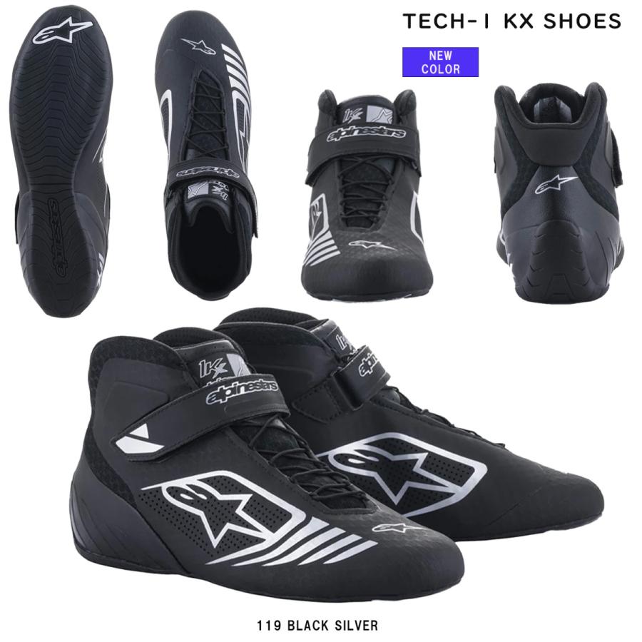 アルパインスターズ（alpinestars） カートシューズ レーシング