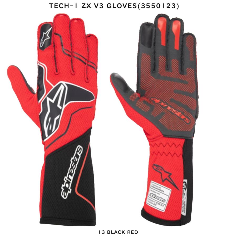 アルパインスターズ（alpinestars） レーシンググローブ(RacingGlove