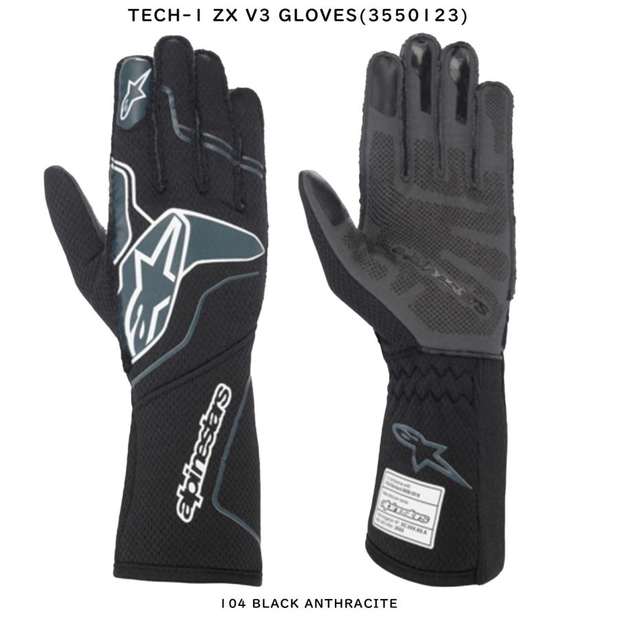 アルパインスターズ（alpinestars） レーシンググローブ(RacingGlove