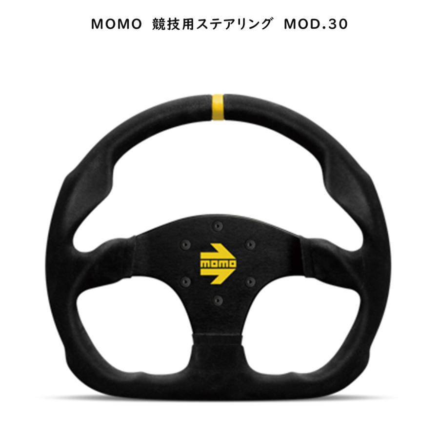 MOMO（モモ） ステアリング MOD.30 モデル30 : アンダーレYahoo!店
